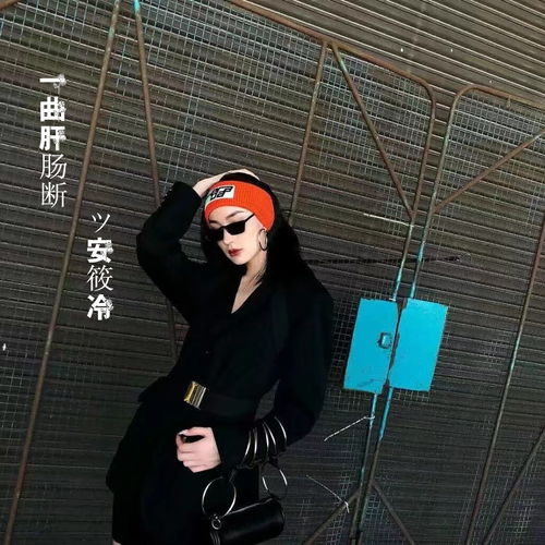 一曲肝肠断天涯何处觅知音dj版安筱冷高音质在线试听一曲肝肠断天涯何处觅知音dj版歌词歌曲下载酷狗音乐
