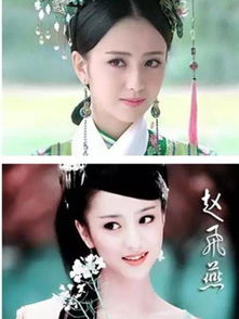 杨幂赵丽颖唐嫣刘亦菲刘诗诗经典古装造型美女,谁最仙气飘飘