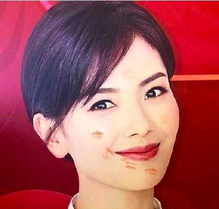 刘涛宠粉新花样拿粉丝亲吻照当微博头像,粉丝直言对不起