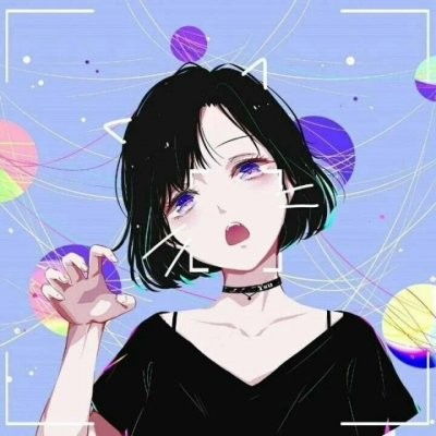 欧美女图片高冷头像情头