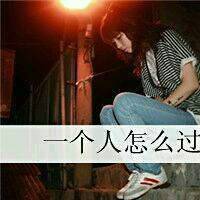 温馨女生带字头像何必那么恋恋不忘2