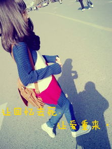 qq皮肤下半身不露脸