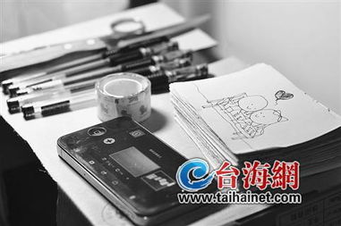 两天一夜绘1182张漫画大二男孩制爱情白皮书