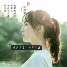 适合当签名又能发朋友圈的文艺句子,句句入心坎