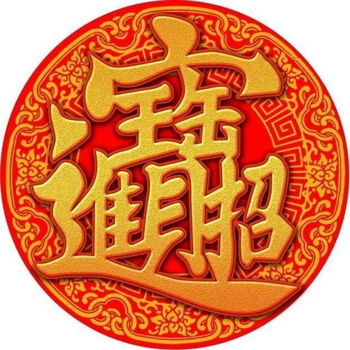 信号意义很足