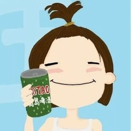 今天的头像超好看