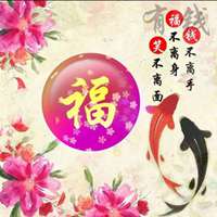 接地气的微信头像图片微信头像图片大全
