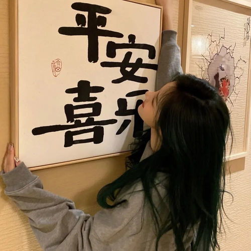 头像一组巨好看的女生头像