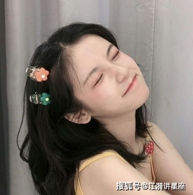 容易破镜重圆的三对星座cp分分合合,命中注定在一起