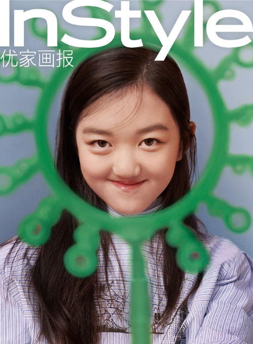 11岁走秀,12岁登杂志封面,李嫣菲姐的时尚只有我能跟得上