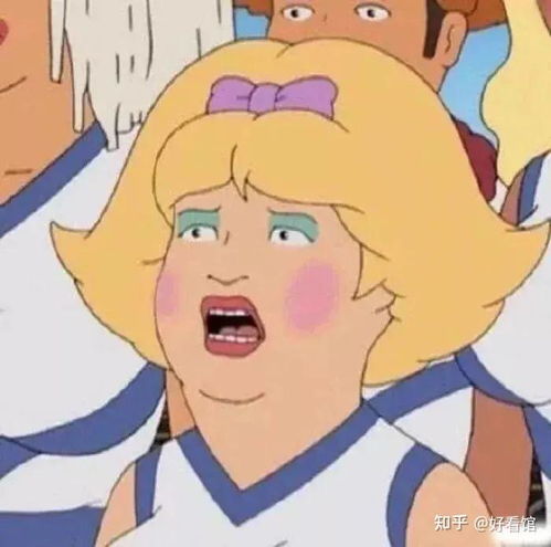 沙雕搞怪头像特沙雕搞怪的小孩头像高级又沙雕的头像笑到窒息的沙雕头像搞怪沙雕动漫头像