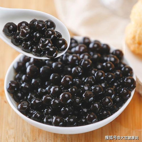 奶茶里的珍珠椰果和西米露,都是什么东西吃多了有什么后果