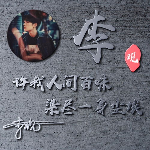 你的微信头像该换了,高端3d立体商务签名头像,彰显你的气质