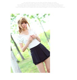 e品7721日韩时尚新款女装完美线条甜美裙裤
