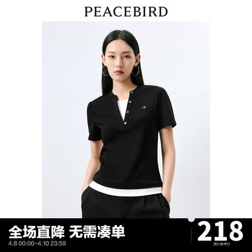 无印良品muji女式粗棉线天竺织一字领七分袖t恤bbl05a1s藏青色条纹xss