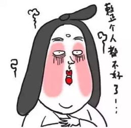 认识上感,让你不再伤感