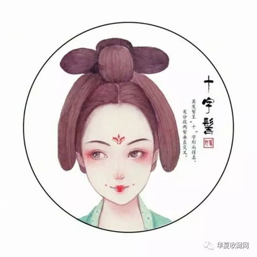 8张手绘告诉你,原来古人才是发型专家