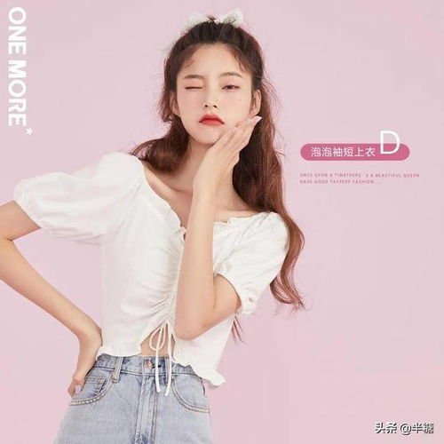 完爆zara吊打hm这些夏日绝美小上衣美到心尖