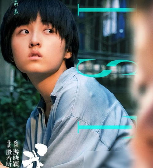 张子枫又官宣新电影,主演阵容超绝豪华,85花们的危机来了