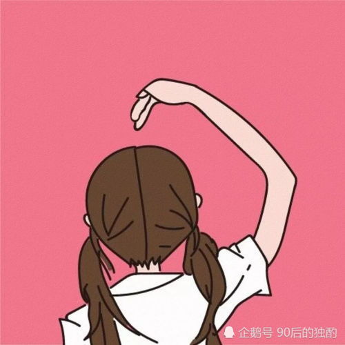 2025女人旺自己的头像属相