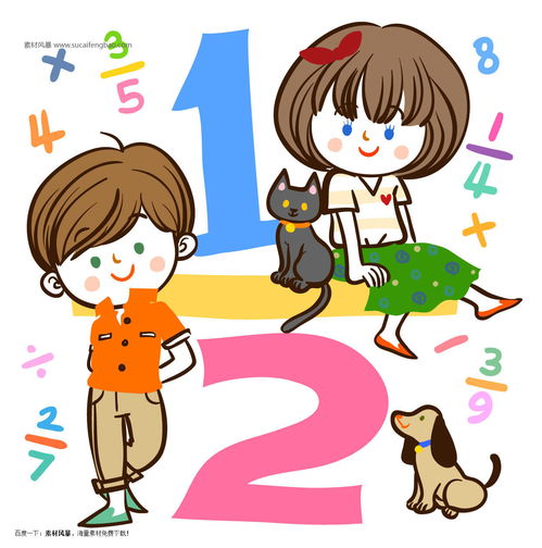 小女孩小狗小猫学习教育卡通插画儿童小学生卡通人矢量素材httpwww.sucaifengbao.comvectorkatong矢量素材免费下载