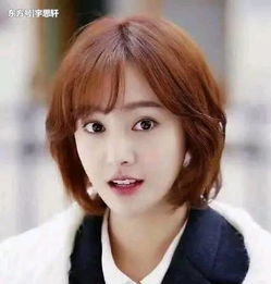 女星们短发,杨幂清新赵丽颖干练,但都不及她有辨识度
