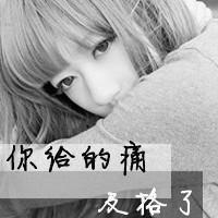 骚叔视频直播全集骚叔资料大全yy官方
