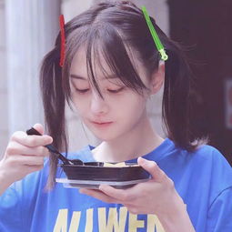 女生头像同一个人16岁凡人修真