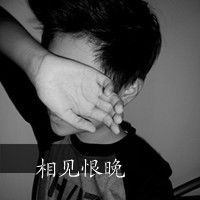 头像女伤感黑白动漫情侣头像微信头像图片大全