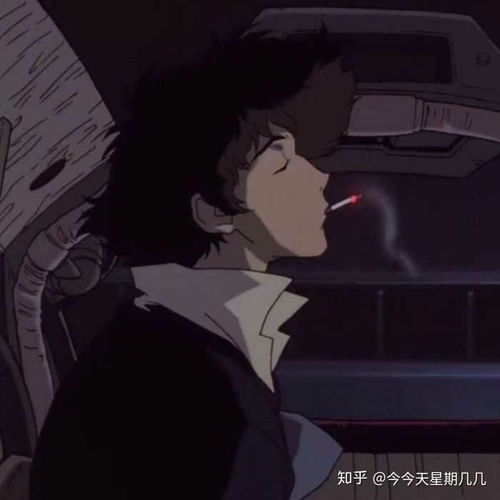 有没有哪些高冷又霸气的动漫头像
