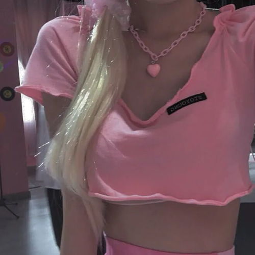 ins风格女生头像每次出门都会做好碰到你的准备不露脸女生头像