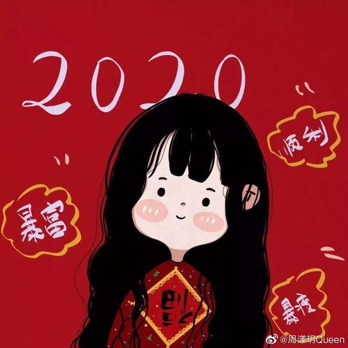 周漾玥doki超全的周漾玥资讯粉丝直播活动集合