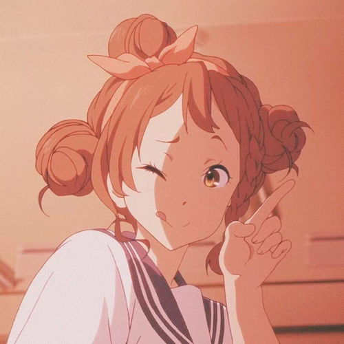 换个头像换个心情啦