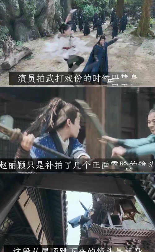 王一博被赵丽颖粉丝持续造谣恶意诋毁,每天都在感受世界的参差女方