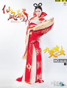 莫西上演仙纪女郎魔鬼身材倾倒众生