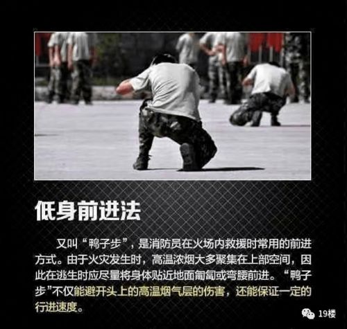 心碎高楼突发火灾,23岁女子翻窗逃生,不慎坠亡救援疑因违章停车受阻