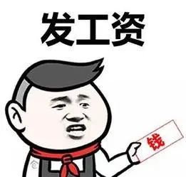 8月新规到事关医疗消费快围观