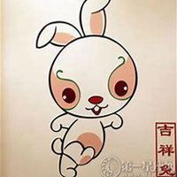 属兔本命年头像微信头像图片大全