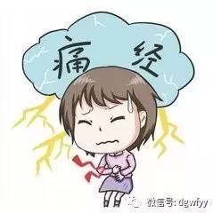 常见的少女急腹痛病症有哪些