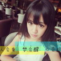 带字头像霸气女生图片男人拽照样甩