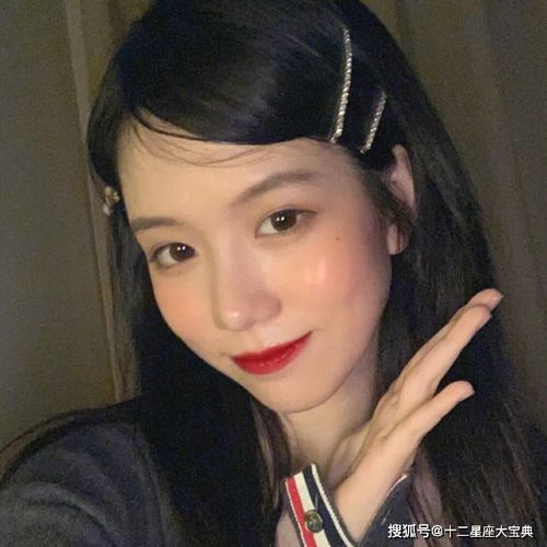 强扭的瓜不甜,感情随缘,佛系交往的星座