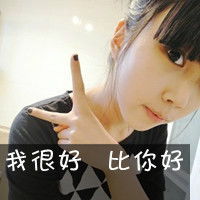 求唯美女生头像,最好像这张一样