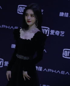 鞠婧祎红毯吊打欧阳娜娜倪妮4000年美女港风贵族千金大小姐真绝