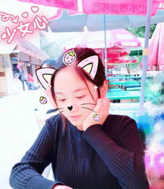 我14岁女孩,前不久十一小长假的最后两天,我们班的一个男孩子通过qq问我换情头不,其实我一开始是