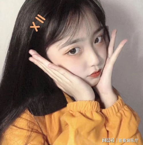 这3个最讨丈母娘喜欢的星座男