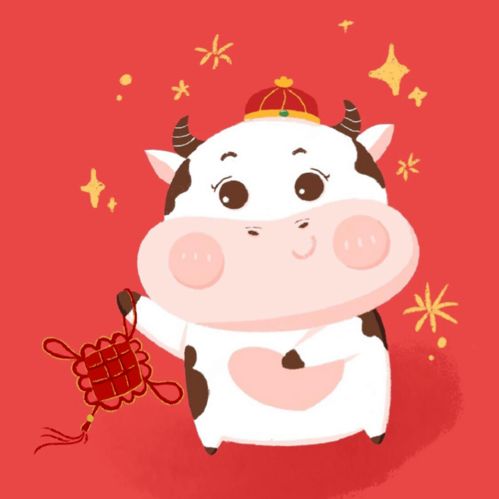 2021新年头像情侣,暴富,脱单