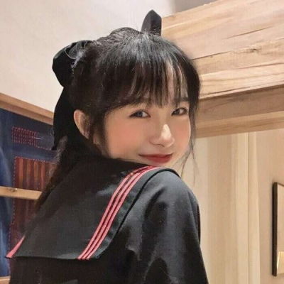 眠眠子ins清新女生头像落日归女生头像我要个性网