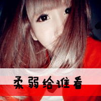 怎样用photoshop做图片的阴影那部分啊