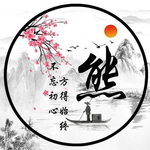 唯美古风姓氏头像,唯美中国风藏头诗头像,你的姓氏藏在其中