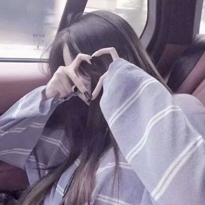 个性女生闺蜜头像